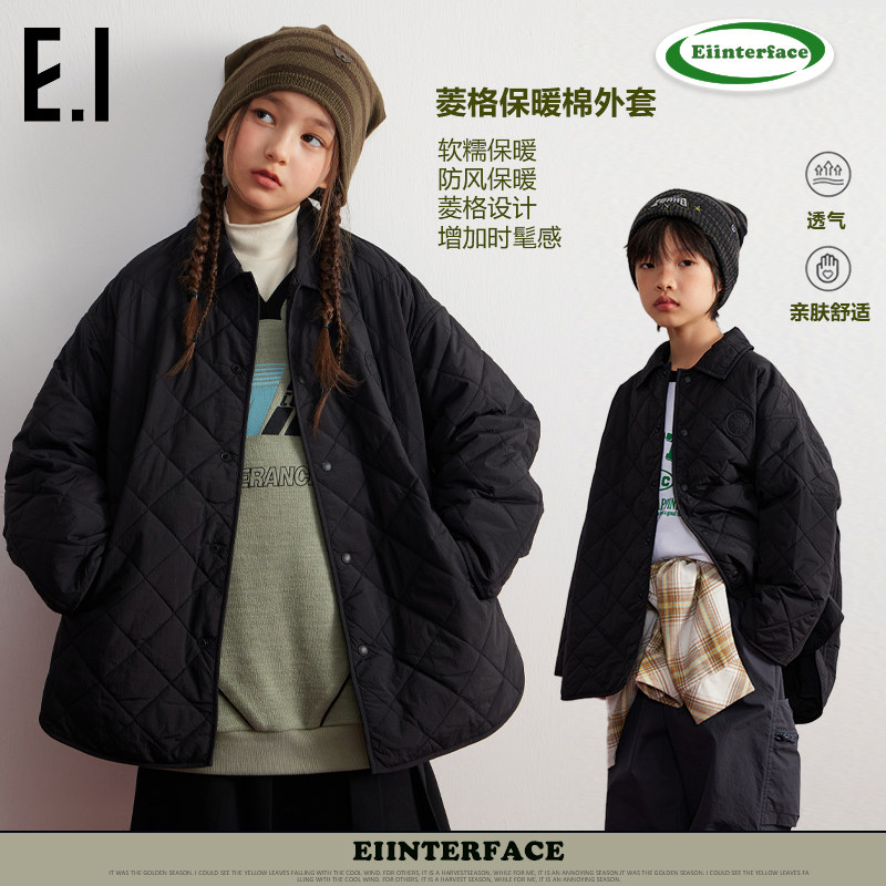 ei童装儿童轻薄款棉服春秋装新款男女童宽松菱格保暖外套