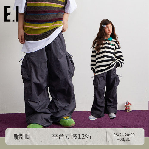 【爱的蘑力】ei童装儿童长裤秋装新款中大童户外运动工装伞兵裤