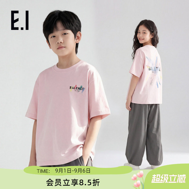 ei童装男童短袖T恤亲子装图片