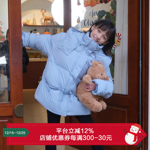 ei童装女童新中式保暖羽绒服2025冬装新款中大童短款软糯舒适外套