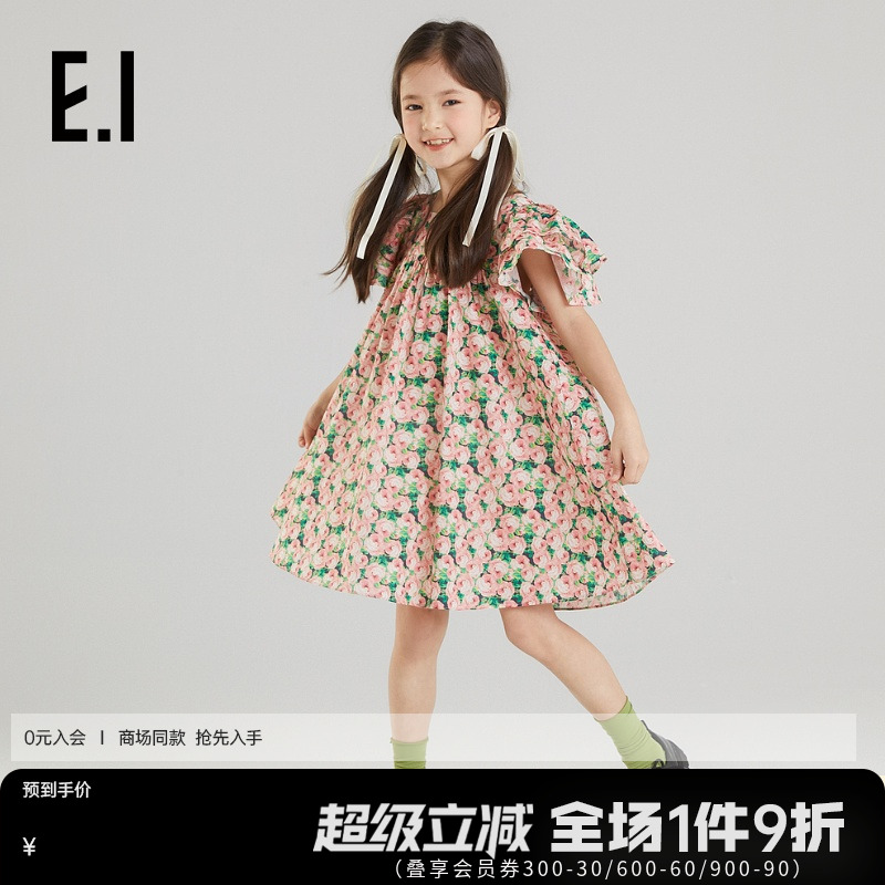 ei童装女童连衣裙法式复古碎花裙