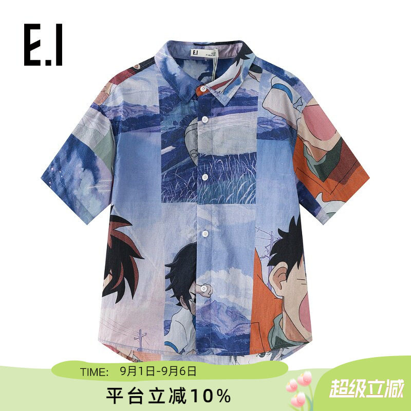 ei童装男童短袖衬衫夏装图片