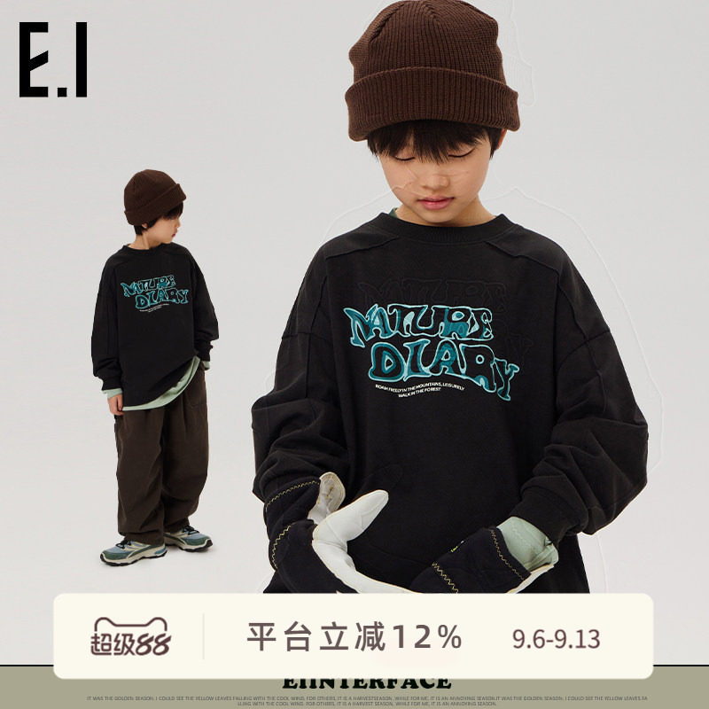 ei童装儿童长袖T恤秋装新款韩版宽松休闲潮酷风打底衫亲子装