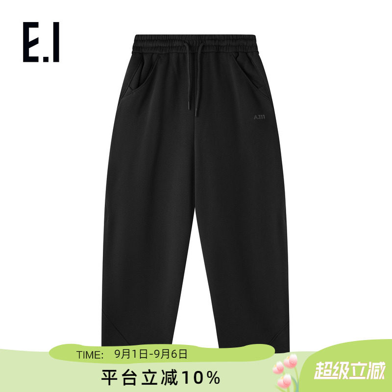 ei童装儿童针织长裤直筒阔腿卫裤图片