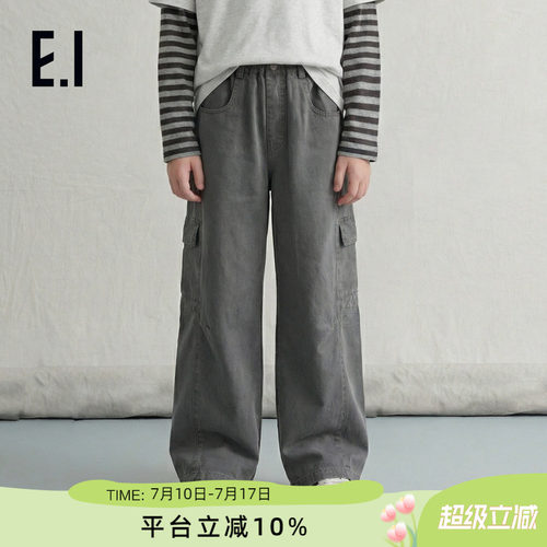 ei童装儿童休闲长裤休闲直筒裤
