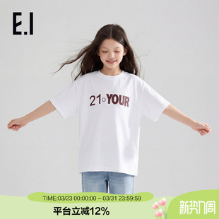 新款 T恤2026夏季 男女童韩系简约风字母印花上衣 儿童短袖 ei童装