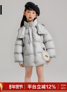 【送手套】ei童装女童连帽款羽绒服2025冬装新款时尚休闲保暖外套