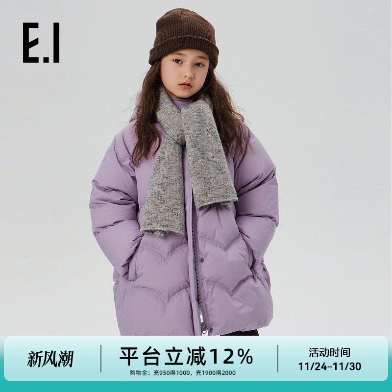 ei童装女童中长款连帽羽绒服