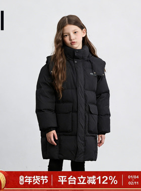 ei童装男童中长款连帽羽绒服2025冬装新款男女童加绒加厚外套
