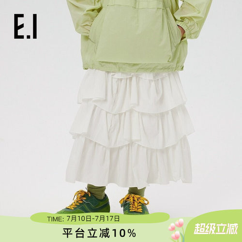 ei童装女童半身裙蛋糕裙