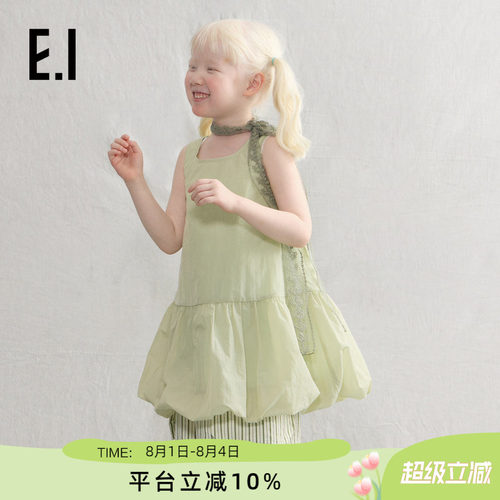 ei童装女童连衣裙无袖背心裙
