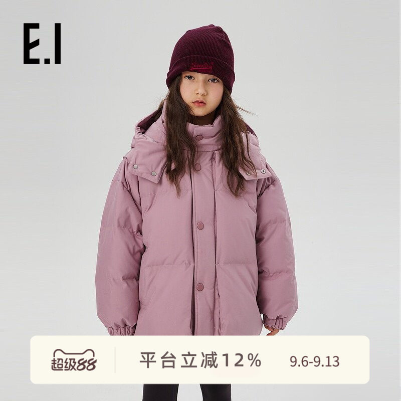 ei童装女童中长款连帽羽绒服图片