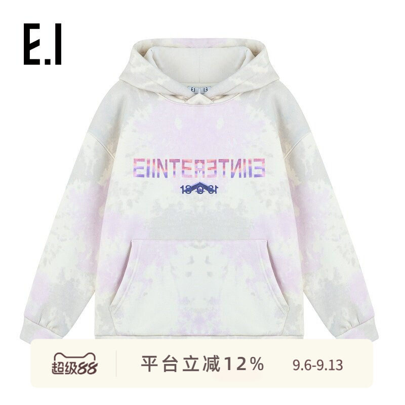 ei童装儿童连帽加绒款卫衣图片