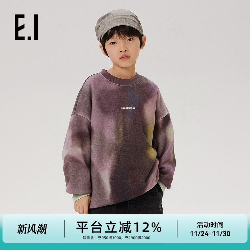 ei童装儿童加绒保暖卫衣