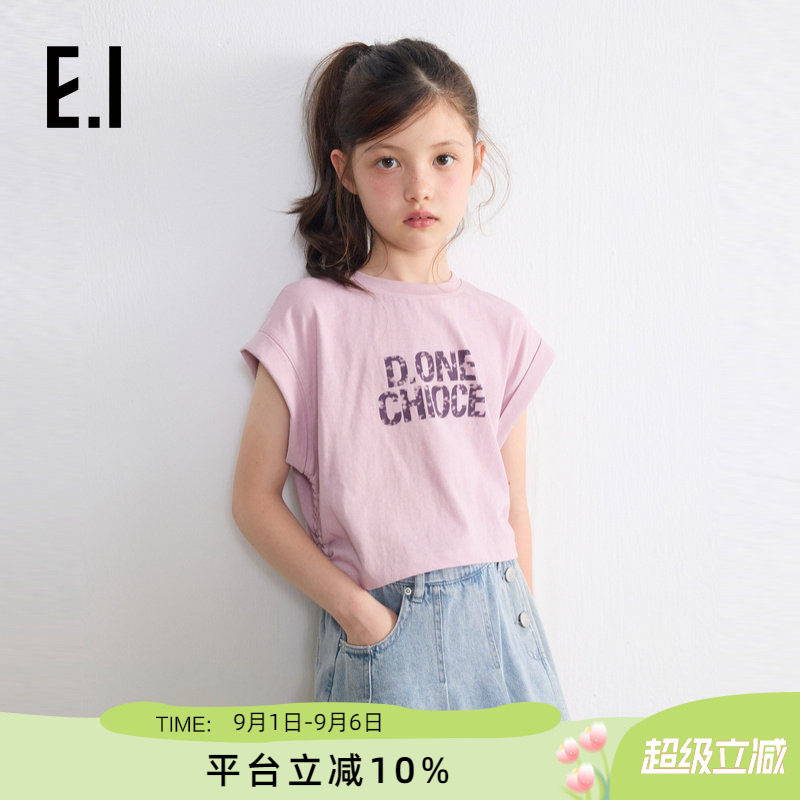 ei童装女童无袖T恤美式潮酷图片