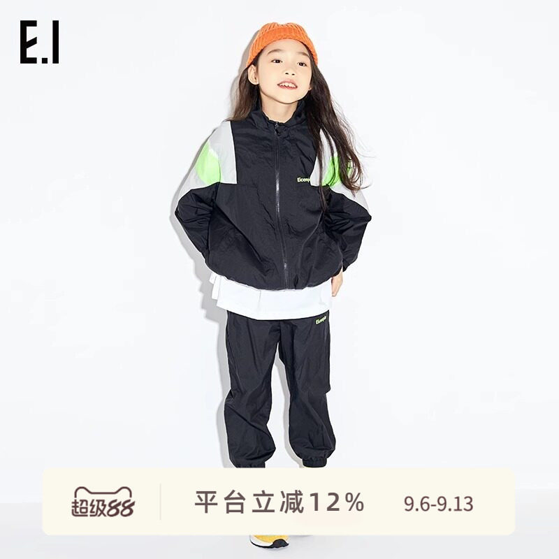 ei童装儿童外套套装中大童亲子装图片