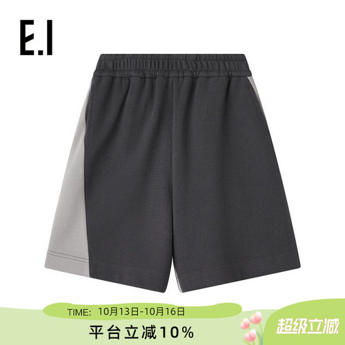 ei童装男童休闲短裤撞色拼接