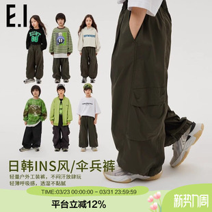儿童宽松工装 裤 新款 女童裤 ei童装 街舞伞兵裤 子童裤 轻户外运动
