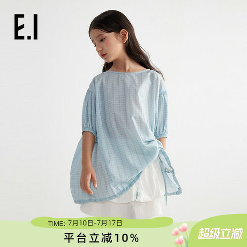 ei童装女童短袖连衣裙不规则设计