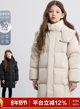 ei童装儿童中长款连帽羽绒服2025冬装新款中大童加绒加厚外套