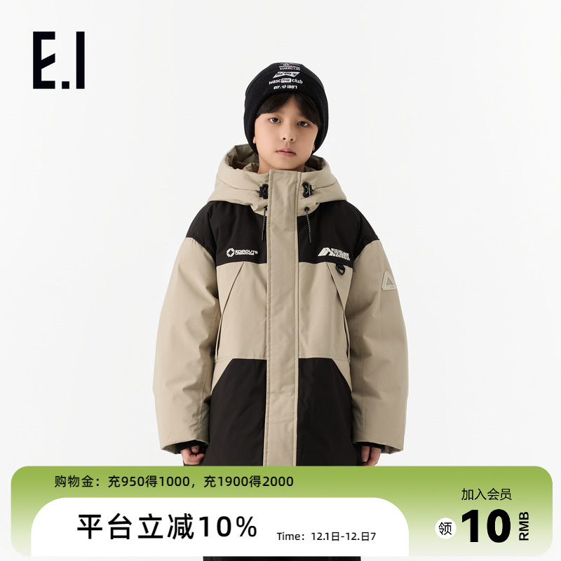 ei童装男童中长款羽绒服保暖外套