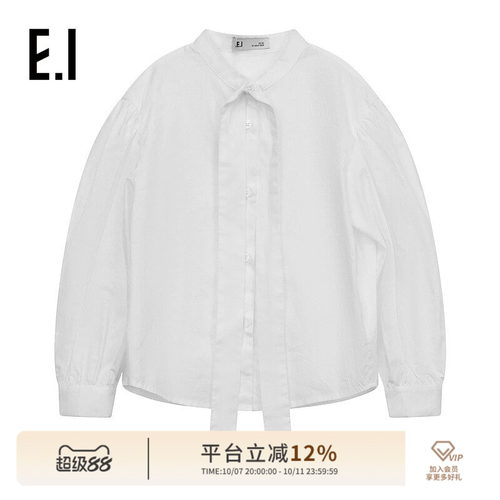 ei童装女童长袖衬衫洋气衬衣