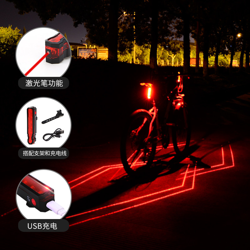 Bicycle Decorative lamp Spider-Man laser Taillights Mountain bike security Warning light charge Bicycle equipmentin the Bike/Riding equipment/Parts and Accessories , Bike/Bicycle equipment , Bicycle Lights  category - from Buy2taobao.com to provide professional Taobao agent buy service