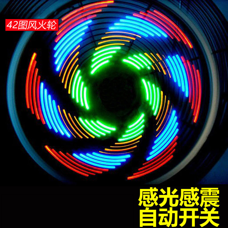 42 bicycle light Hot Wheels Mountain bike Spoke Decorative lamp Nighttime led cycling equipment partsin the Bike/Riding equipment/Parts and Accessories , Bike/Bicycle equipment , Bicycle Lights  category - from Buy2taobao.com to provide professional Taobao agent buy service
