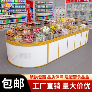 散称零食货架 超市货架展示架散货柜圆形中岛柜食品柜糖果饼干散装