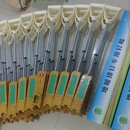 16/20型地暖卡钉枪地暖管施工固定排钉卡子地暖施工工具