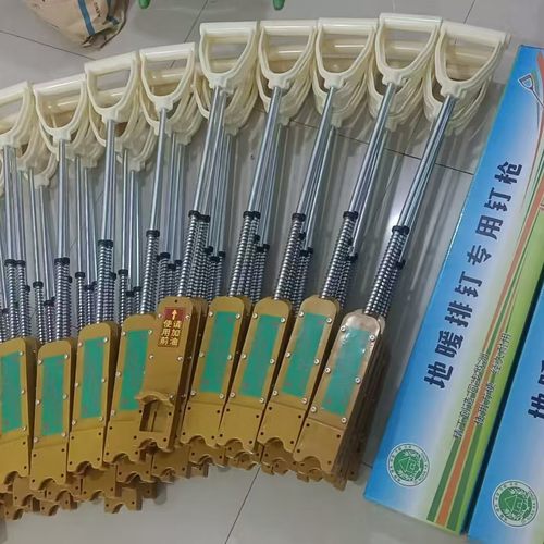 16/20型地暖卡钉枪固定排钉卡子