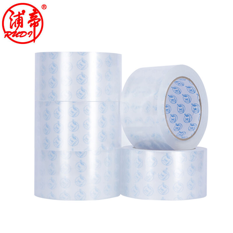 浦帝高粘封箱胶带宽5.5cm*100Y*45卷整箱透明封箱带封箱胶纸快递