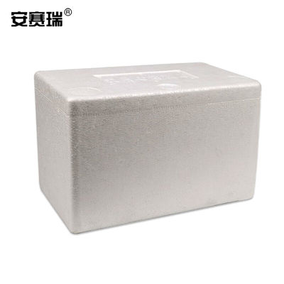 安赛瑞邮政泡沫箱2号（6个装）保温保鲜箱冷链运输箱蔬菜水果密封