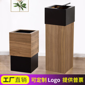实木垃圾桶民宿翻盖创意垃圾筒简约木制日式 酒店ins风大号纸篓