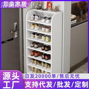 鞋柜木制放门口家用入口多层收纳置物架出租屋学校宿舍简易窄鞋架