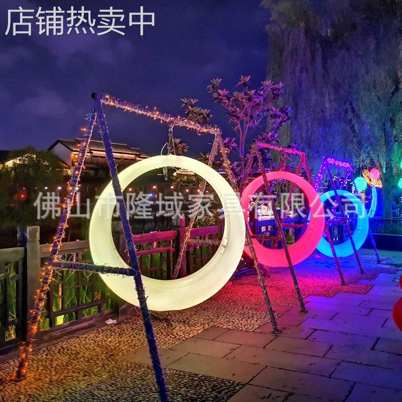 led发光创意简约室外夜光单人休闲吊椅荡 户外太阳能网红多人秋千