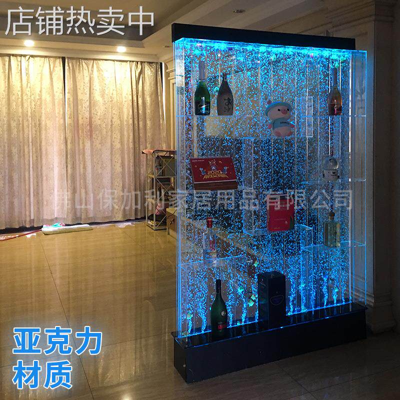水幕墙酒柜屏风客厅鱼缸 装饰玄关隔断流水墙 亚克力气泡墙加湿墙