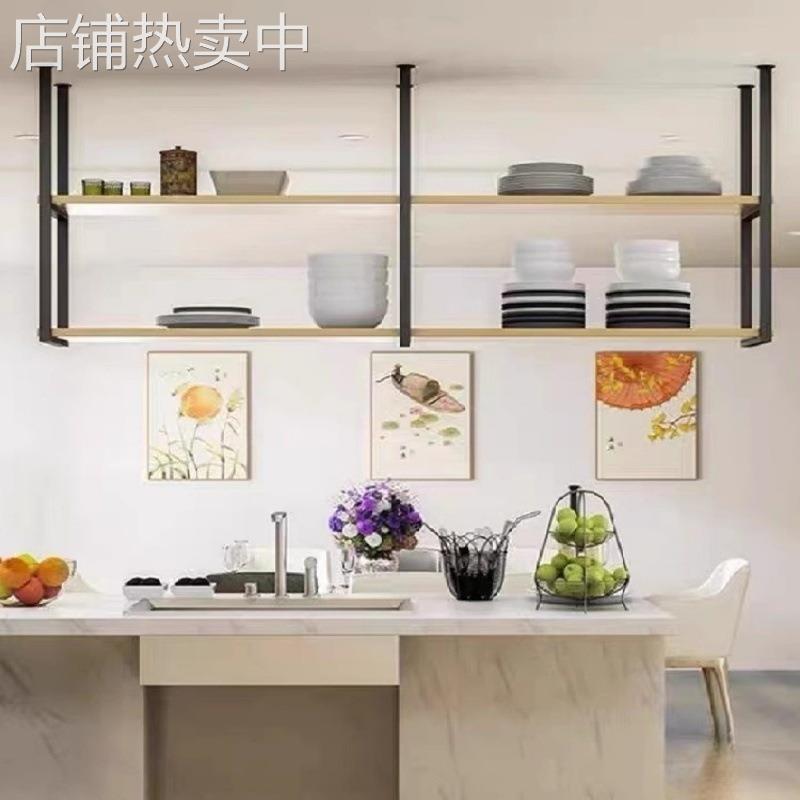 北欧实木铁艺吊架置物架多层板架搁板架简约艺术吊顶厨房收纳吊架