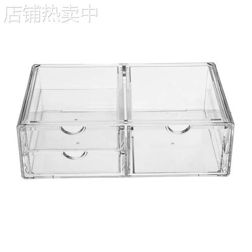 大抽屉特大号光面款透明化妆品收纳盒整理置物韩式桌面梳妆台收纳