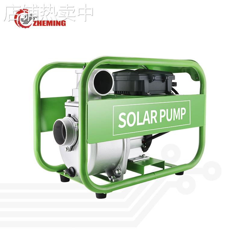 H太阳能灌溉泵72v110v280v2寸3寸4寸高扬程大流量自吸泵SOLAR PUM