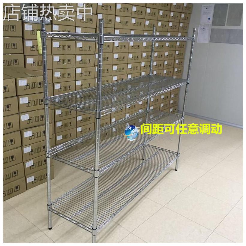 现货供应拆装自由组合服装货架防静电镀铬货架不锈钢碳钢线网货架