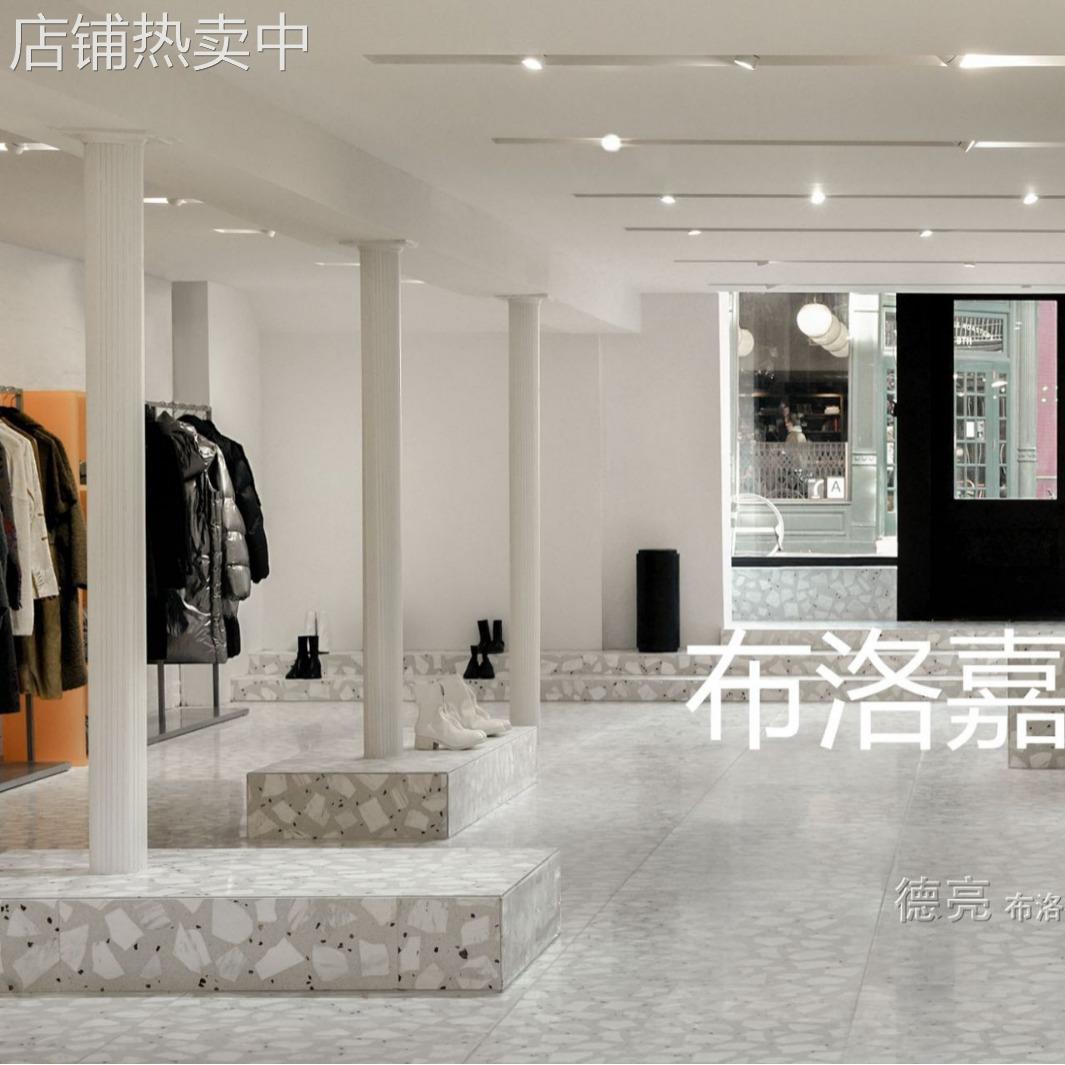 北欧风商场酒店地板装饰砖厂家ding制骨料花色 马赛克水磨石