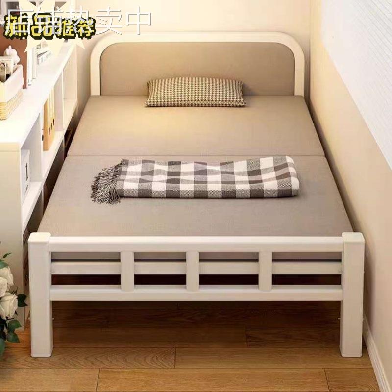 折叠床单人床家用简易小床宿舍午休床午睡神器出租屋双人硬板铁床