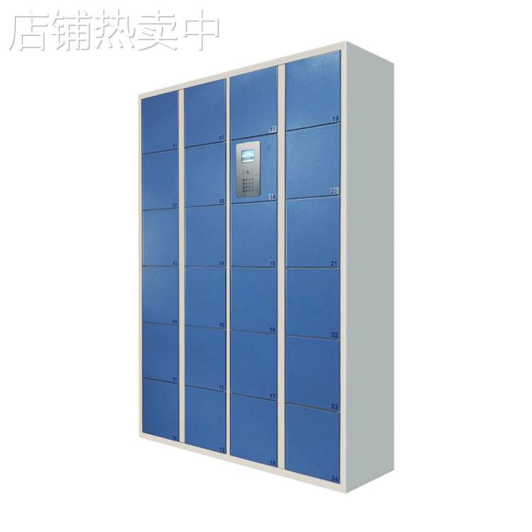 厂家直销 电子存包柜 电子寄存柜 储物柜 智能 振耀 为您创造价值