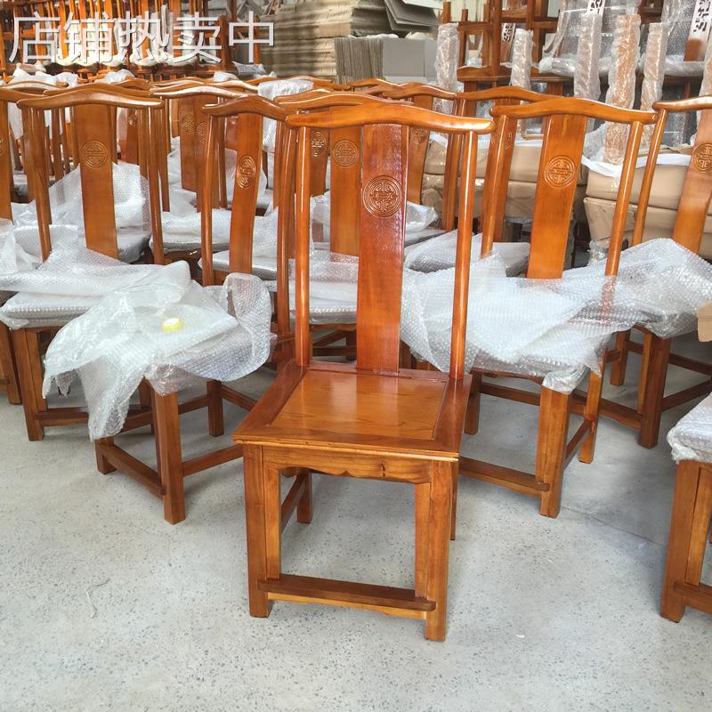 明清仿古老榆木官帽餐桌椅 酒店餐厅饭店椅子 仿古家具厂家