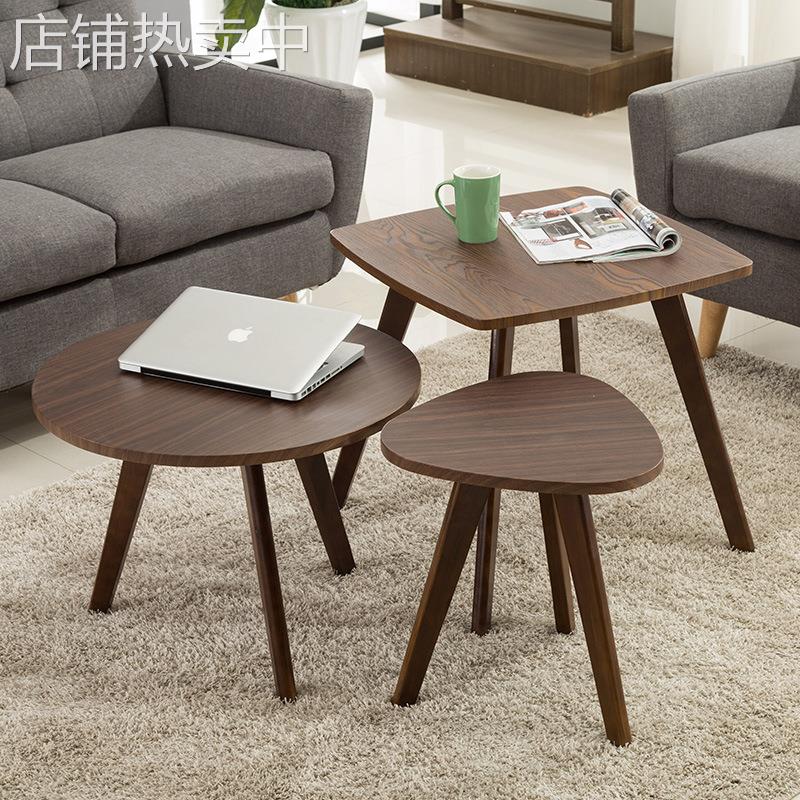北欧实木边几茶几客厅小户型圆形咖啡厅现代简约创意家居三角边桌