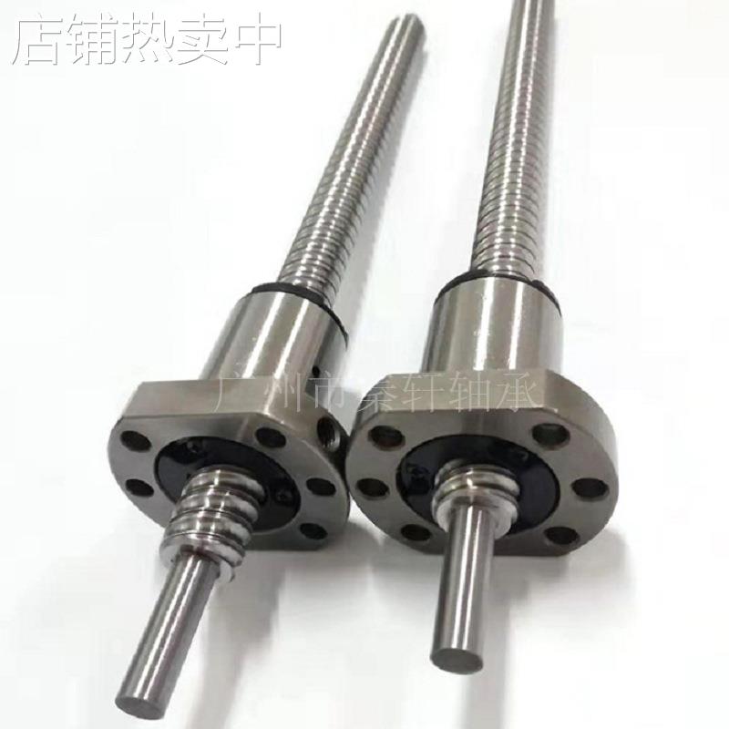 机床丝杆SFS系列SFS1610滚珠丝杆副丝杠螺母套装导轨滑台模组厂家