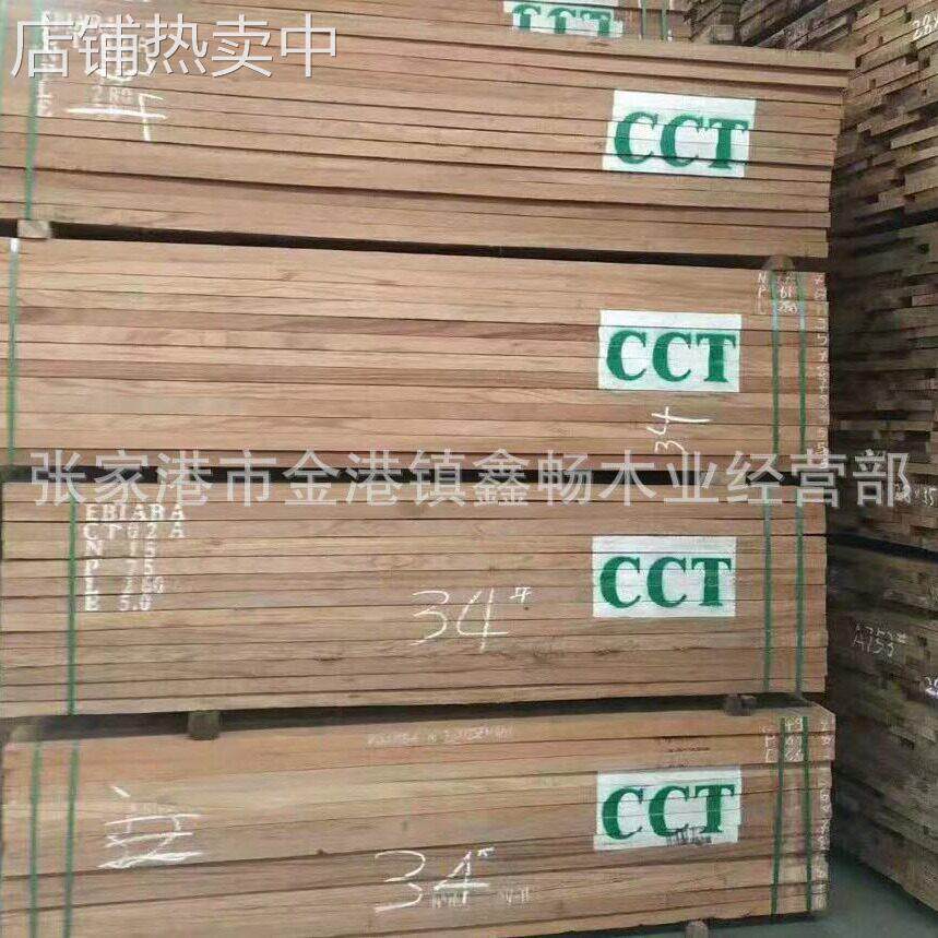 红玫瑰板材 进口黄玫瑰板材 红翅木实木家具工程 红黄玫瑰木料板