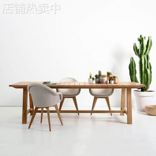 户外实木仿藤编椅庭院花园别墅桌椅组合休闲简约柚木高端酒店家具