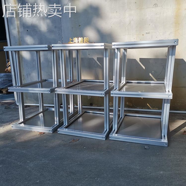 铝框架型材 工业铝型材支架 铝合金架子 铝型材框架加工